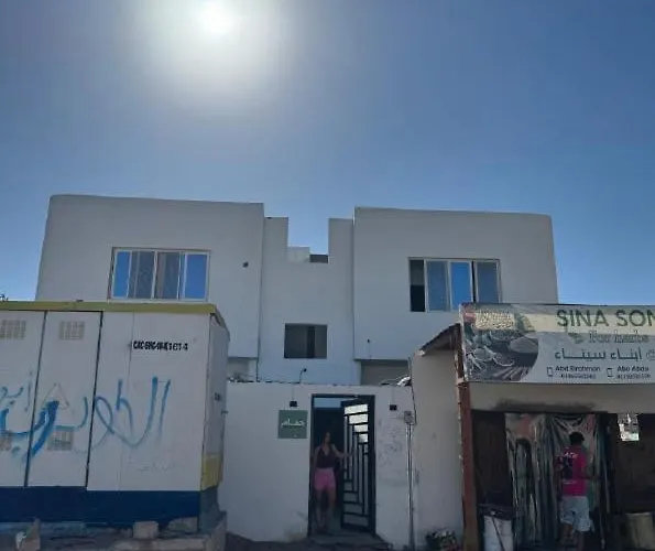 Gomam * Dahab
